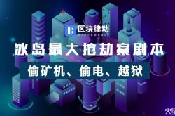 [5分钟科普]济南厂子最新招聘信息_哔哩哔哩